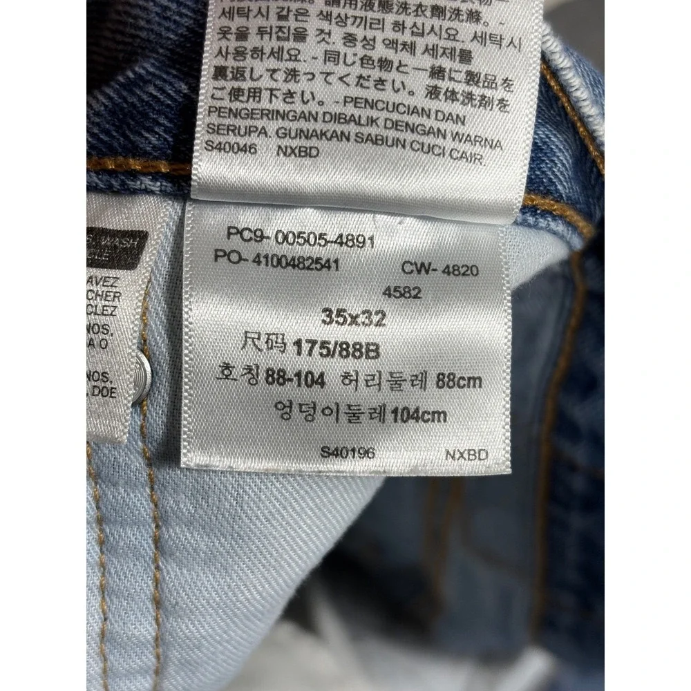 Levis 505 Regular Fit Straight Leg Light‎ Wash Distressed Blue Jeans Mens 35x32